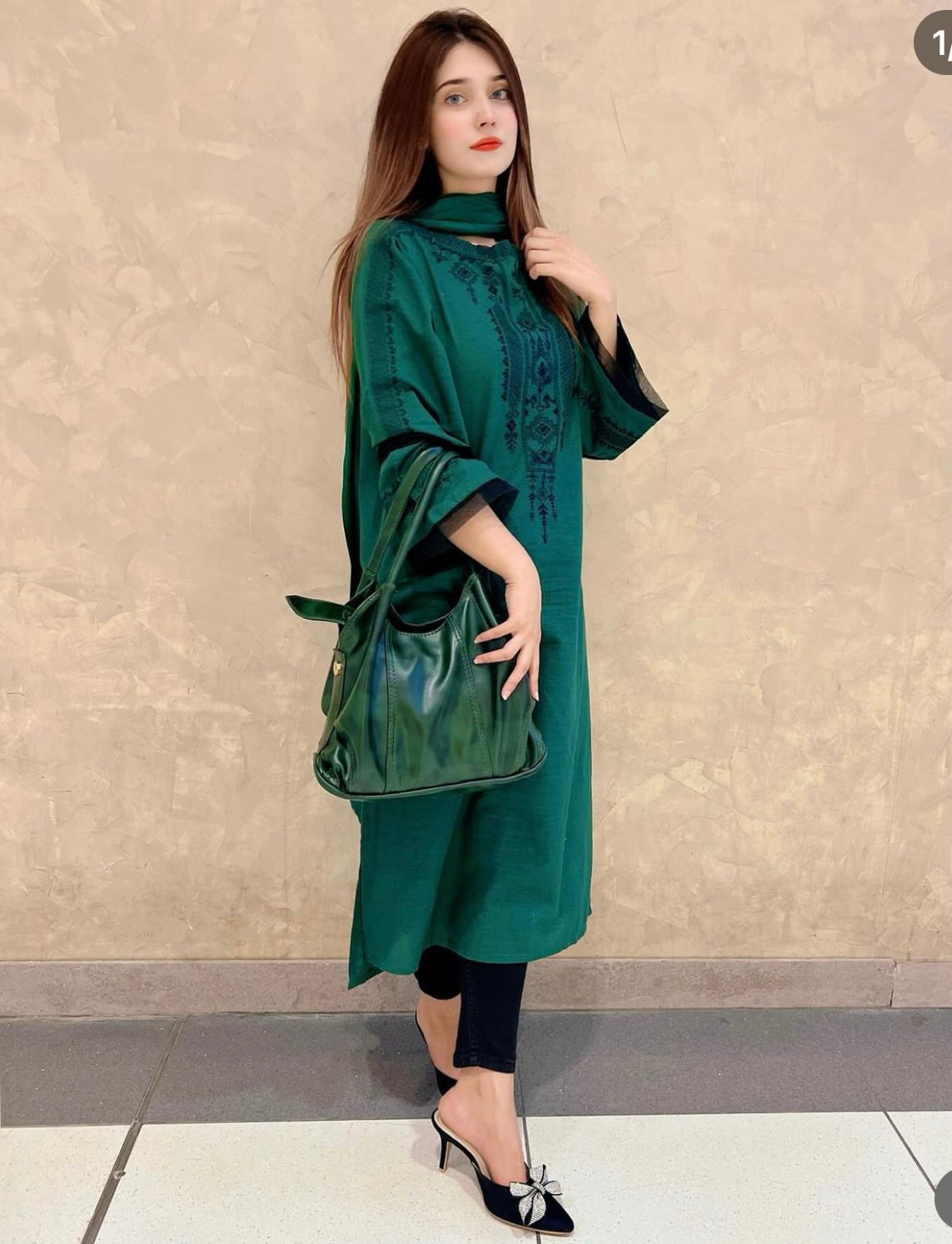 MIAMI BAG GREEN
